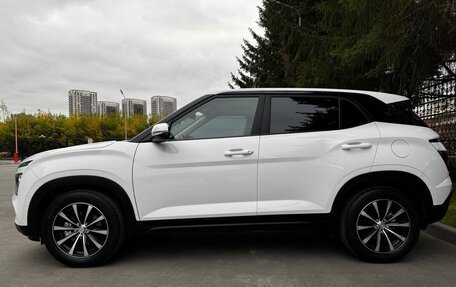 Hyundai Creta, 2021 год, 2 475 000 рублей, 14 фотография