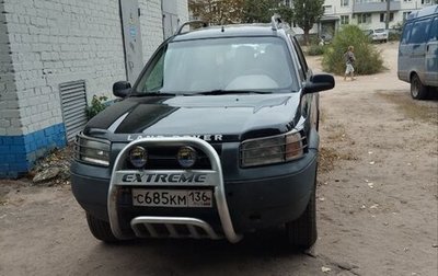 Land Rover Freelander II рестайлинг 2, 1998 год, 520 000 рублей, 1 фотография