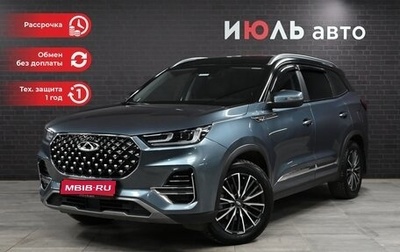 Chery Tiggo 8 Pro, 2021 год, 2 470 000 рублей, 1 фотография