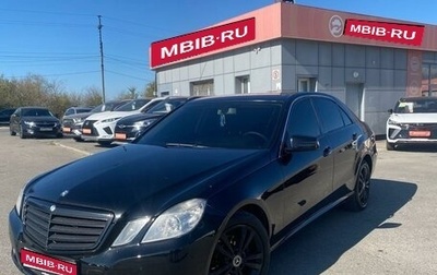 Mercedes-Benz E-Класс, 2009 год, 1 470 000 рублей, 1 фотография