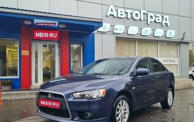 Mitsubishi Lancer IX, 2011 год, 890 000 рублей, 1 фотография