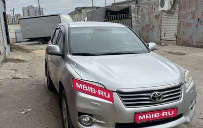 Toyota RAV4, 2010 год, 1 730 000 рублей, 1 фотография