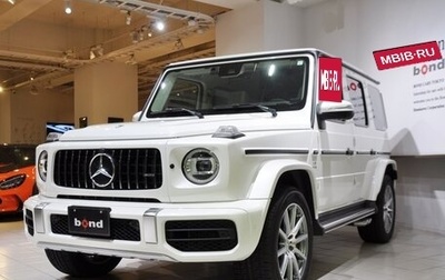 Mercedes-Benz G-Класс AMG, 2021 год, 23 900 000 рублей, 1 фотография