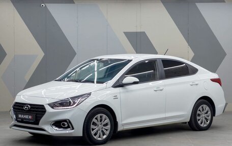 Hyundai Solaris II рестайлинг, 2019 год, 1 490 000 рублей, 1 фотография