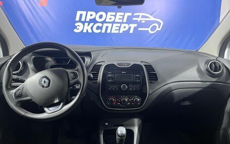 Renault Kaptur I рестайлинг, 2019 год, 1 645 000 рублей, 6 фотография