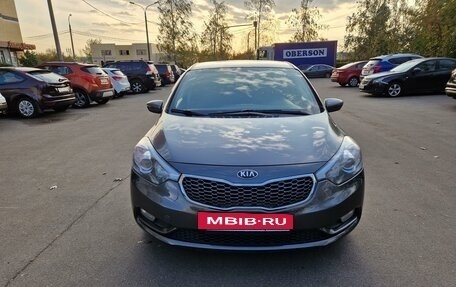 KIA Cerato III, 2015 год, 1 270 000 рублей, 7 фотография