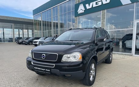 Volvo XC90 II рестайлинг, 2011 год, 1 888 000 рублей, 1 фотография