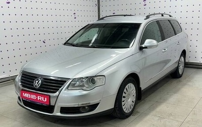 Volkswagen Passat B6, 2005 год, 990 000 рублей, 1 фотография