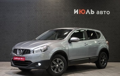 Nissan Qashqai, 2012 год, 1 425 000 рублей, 1 фотография