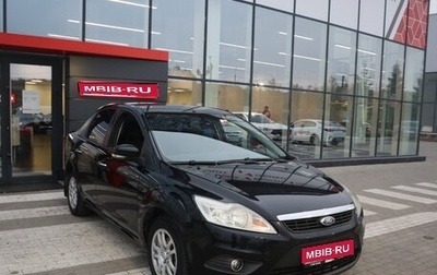 Ford Focus II рестайлинг, 2008 год, 742 000 рублей, 1 фотография