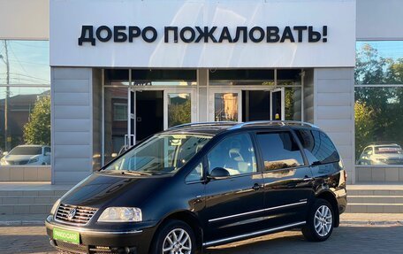 Volkswagen Sharan I рестайлинг, 2008 год, 949 000 рублей, 3 фотография