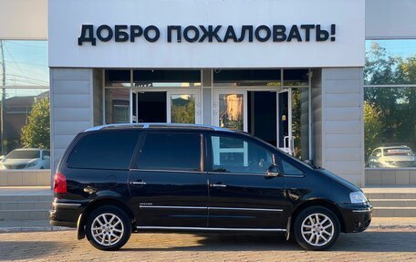 Volkswagen Sharan I рестайлинг, 2008 год, 949 000 рублей, 4 фотография