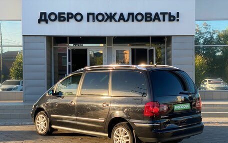 Volkswagen Sharan I рестайлинг, 2008 год, 949 000 рублей, 5 фотография