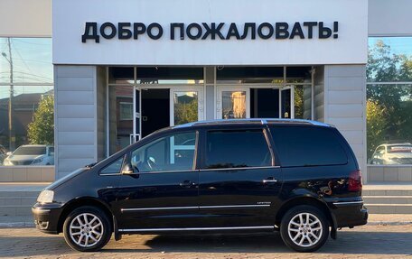 Volkswagen Sharan I рестайлинг, 2008 год, 949 000 рублей, 8 фотография