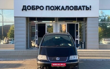 Volkswagen Sharan I рестайлинг, 2008 год, 949 000 рублей, 2 фотография