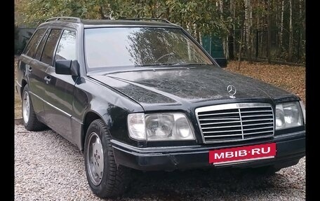 Mercedes-Benz W124, 1991 год, 199 000 рублей, 3 фотография