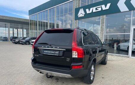 Volvo XC90 II рестайлинг, 2011 год, 1 888 000 рублей, 7 фотография