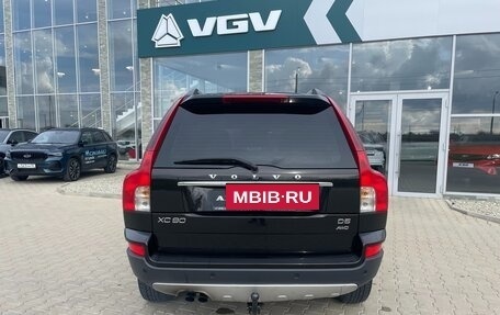 Volvo XC90 II рестайлинг, 2011 год, 1 888 000 рублей, 4 фотография