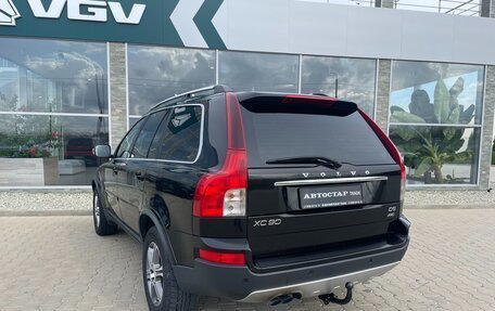 Volvo XC90 II рестайлинг, 2011 год, 1 888 000 рублей, 8 фотография