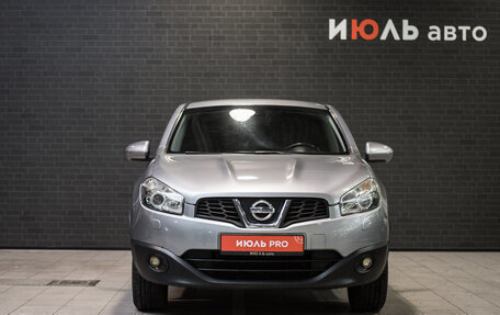 Nissan Qashqai, 2012 год, 1 425 000 рублей, 2 фотография