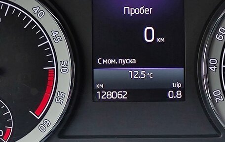 Skoda Kodiaq I, 2017 год, 2 508 000 рублей, 18 фотография