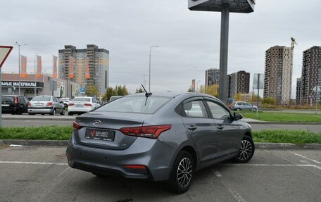 Hyundai Solaris II рестайлинг, 2018 год, 1 386 400 рублей, 2 фотография