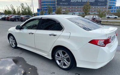 Honda Accord VIII рестайлинг, 2010 год, 1 450 000 рублей, 1 фотография