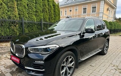 BMW X5, 2019 год, 6 350 000 рублей, 1 фотография