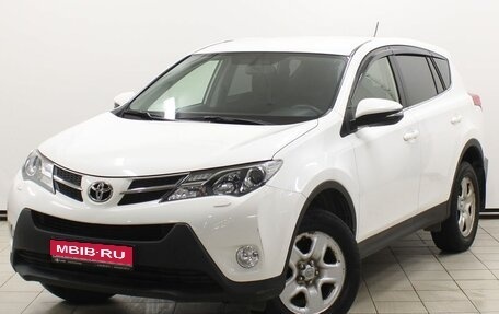 Toyota RAV4, 2015 год, 2 229 900 рублей, 1 фотография