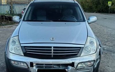 SsangYong Rexton III, 2005 год, 650 000 рублей, 1 фотография