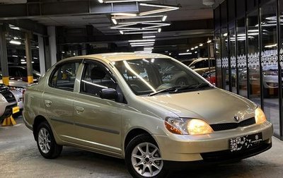 Toyota Platz, 2000 год, 469 000 рублей, 1 фотография