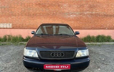 Audi A6, 1995 год, 450 000 рублей, 1 фотография