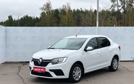 Renault Logan II, 2020 год, 970 000 рублей, 1 фотография