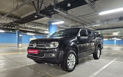 Volkswagen Amarok I рестайлинг, 2013 год, 1 700 000 рублей, 1 фотография