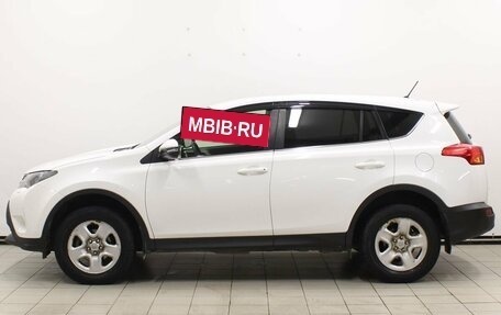 Toyota RAV4, 2015 год, 2 229 900 рублей, 8 фотография