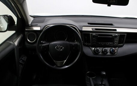 Toyota RAV4, 2015 год, 2 229 900 рублей, 10 фотография