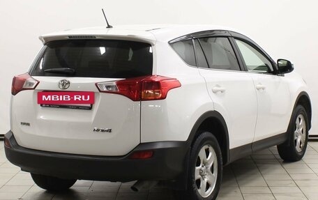 Toyota RAV4, 2015 год, 2 229 900 рублей, 7 фотография