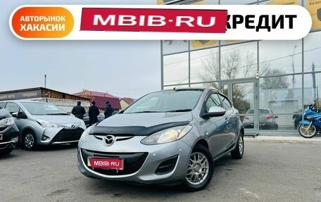 Mazda Demio III (DE), 2012 год, 829 000 рублей, 1 фотография