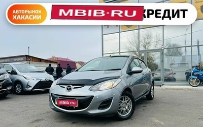 Mazda Demio III (DE), 2012 год, 829 000 рублей, 1 фотография