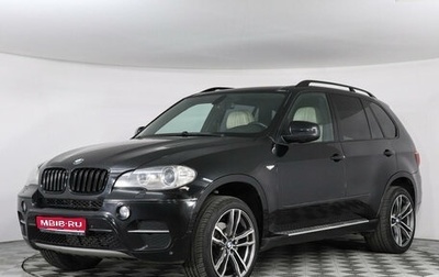 BMW X5, 2010 год, 2 099 000 рублей, 1 фотография