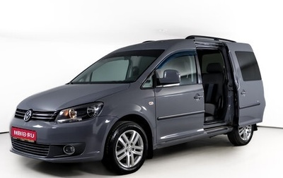 Volkswagen Caddy III рестайлинг, 2013 год, 1 100 000 рублей, 1 фотография