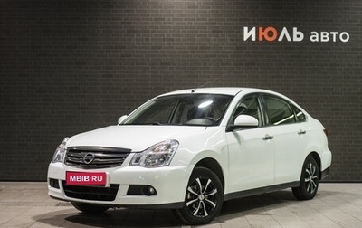 Nissan Almera, 2018 год, 910 000 рублей, 1 фотография