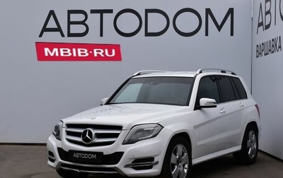 Mercedes-Benz GLK-Класс, 2014 год, 2 100 000 рублей, 1 фотография