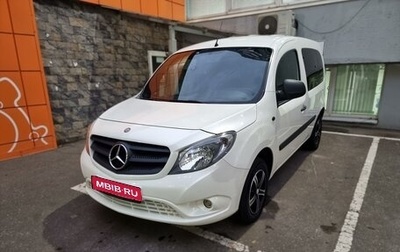 Mercedes-Benz Citan, 2014 год, 2 000 000 рублей, 1 фотография