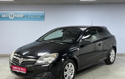 Opel Astra H, 2009 год, 555 000 рублей, 1 фотография