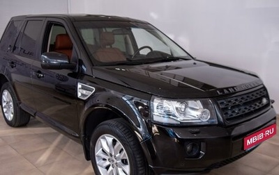 Land Rover Freelander II рестайлинг 2, 2013 год, 1 850 000 рублей, 1 фотография