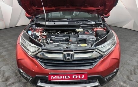 Honda CR-V IV, 2017 год, 3 098 000 рублей, 18 фотография