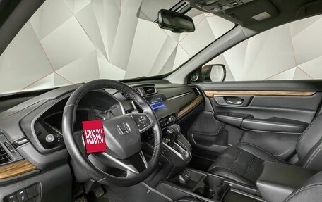 Honda CR-V IV, 2017 год, 3 098 000 рублей, 14 фотография