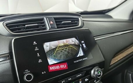 Honda CR-V IV, 2017 год, 3 098 000 рублей, 21 фотография