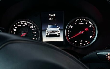 Mercedes-Benz GLC, 2016 год, 2 710 000 рублей, 8 фотография